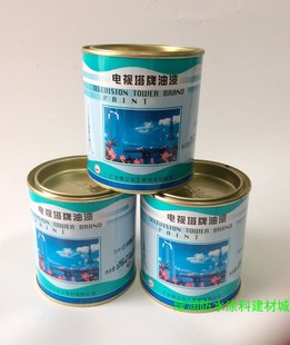 电视塔牌脂胶防锈漆油漆户外金属漆磁漆铁门栏杆漆家具漆机械漆