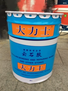 Подлинная класса Wuhan Koda Gaoshimli Вегетарианская платформа Полимальная пластиковая пластиковая пластиковая клей плитка 20 л.