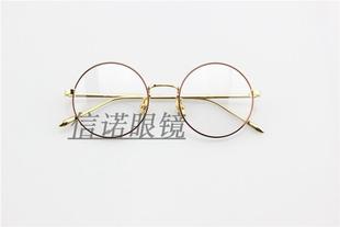 奥利弗纯钛架近视镜框oliver peoples眼镜镜架可配近视防蓝光镜片