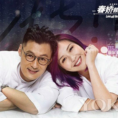 纯钛韩版余文乐全框复古眼镜架