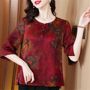 香云纱真品清仓断码捡漏中老年妈妈小衫真丝高端女装中式国风上衣