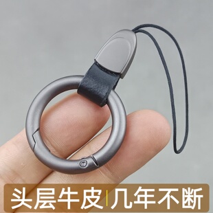 真皮手机挂绳男指环扣女生精致2026新款 细绳u盘吊坠挂链挂件绳带