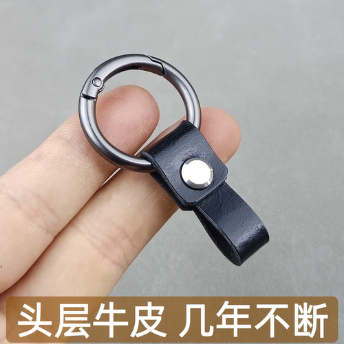 头层牛皮结实耐用主打性价比