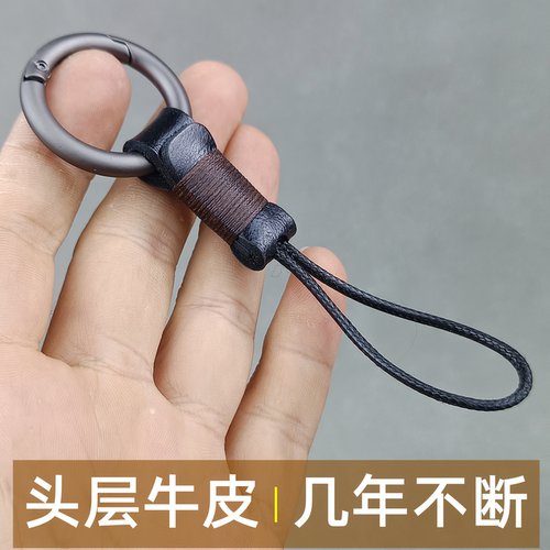 手工缠线结实耐用牛皮