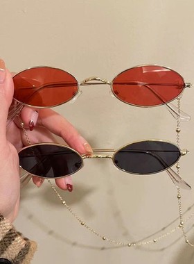韩国椭圆扁框ins潮流网红眼镜女红色带链条墨镜女小脸百搭太阳镜