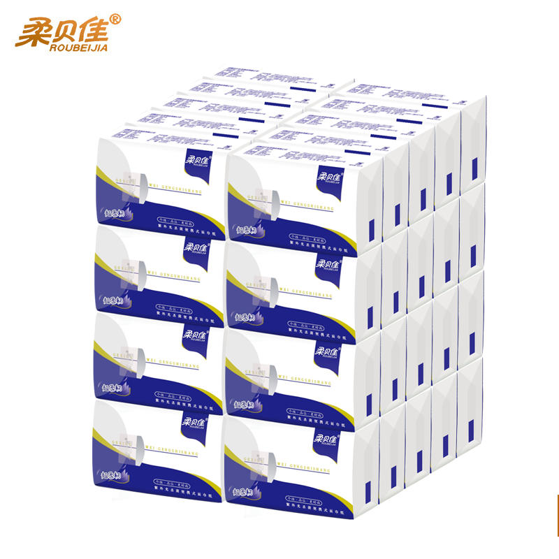 柔贝佳抽取便携式四层40包卫生纸
