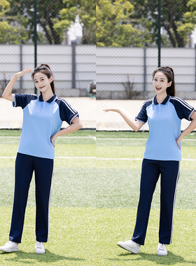 初中高中夏季校服红色运动会团体班服短裤两件套小学生定制校服