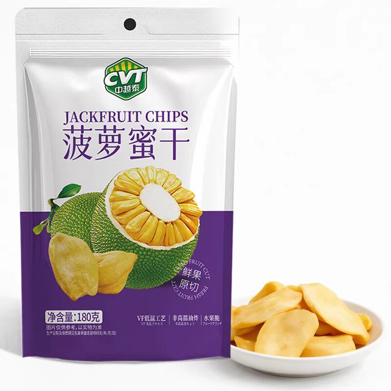 CVT中越泰菠萝蜜干180g 蔬果干脆片办公休闲零食鲜果原切果脯干