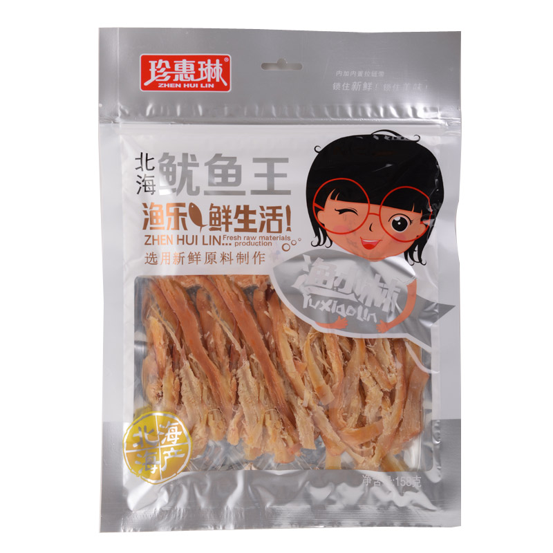 珍惠琳鱿鱼王158克 广西北海特产 鱿鱼丝鱿鱼片