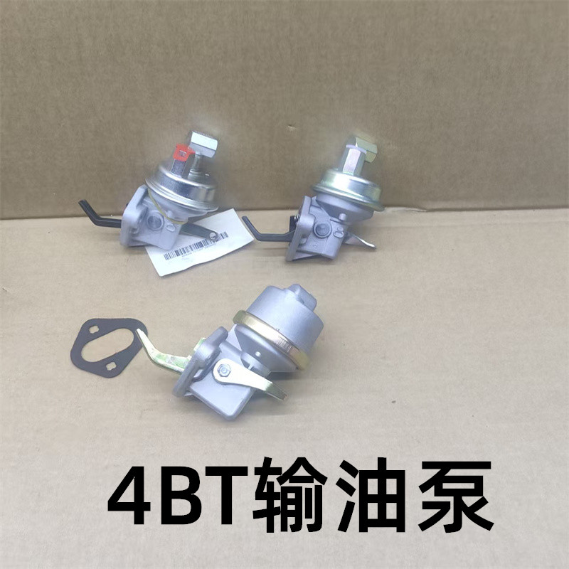 东风猛士输油泵适用康明斯4BT3.9/6BT5.9军车手油泵4938048柱塞泵