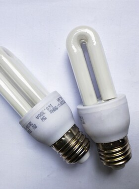 节能灯E27 220V5W7W9W13W15W20W螺口节能灯2U灯管 荧光灯台灯