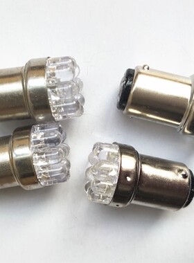 LED卡口灯泡汽车转向灯12V24V机床指示灯三色灯灯泡9灯珠插口B15