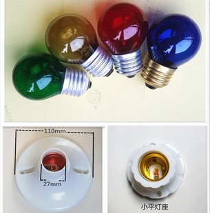 e27彩色球泡220V230V15W25W螺口灯泡装饰灯泡红黄绿蓝E27普通螺口