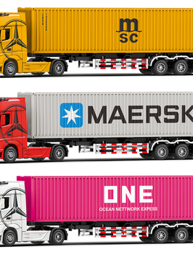 1:24重型集装箱货柜车模型仿真合金运输车大货车男孩玩具收藏摆件