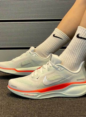 NIKE耐克男鞋跑鞋AIR ZOOM PEGASUS 41运动健身跑步鞋FD2722-115