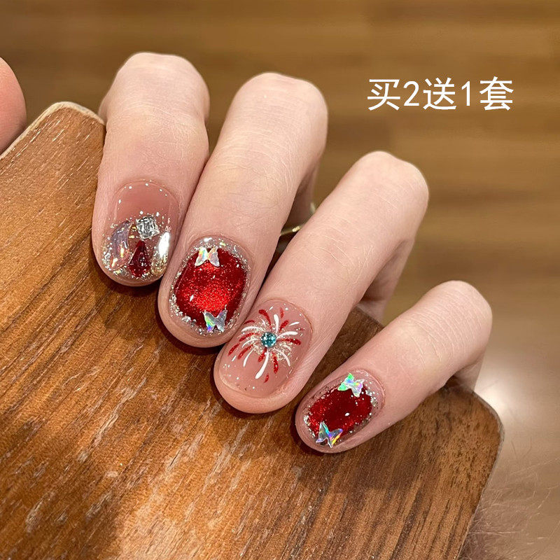 秋冬新款穿戴甲烟花猫眼假指甲贴片红色短款美甲成品学生孕妇可用,彩妆/香水/美妆工具,穿戴甲/甲片,淘宝优惠券,粉丝福利购,淘宝优惠卷