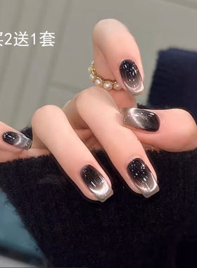 暗黑主义穿戴甲法式猫眼假指甲贴片手工可拆卸指甲片美甲成品中长