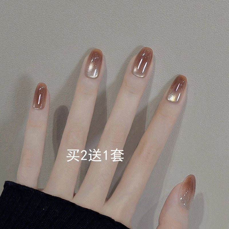 秋冬新款渐变猫眼手工穿戴甲高级感短椭圆假指甲贴片学生孕妇可用,彩妆/香水/美妆工具,穿戴甲/甲片,淘宝优惠券,粉丝福利购,淘宝优惠卷