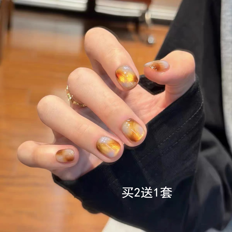 秋冬新款美拉德手工穿戴甲豆豆甲高级感短款假指甲贴学生孕妇可用,彩妆/香水/美妆工具,穿戴甲/甲片,淘宝优惠券,粉丝福利购,淘宝优惠卷