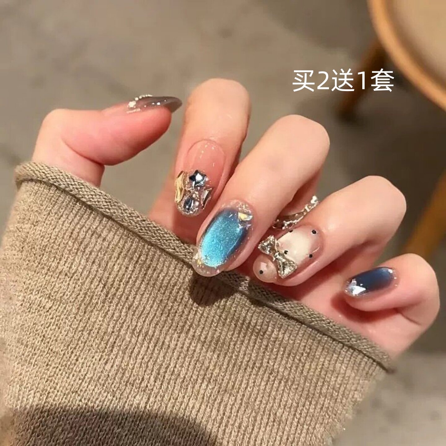 手工穿戴甲蓝色玻璃珠猫眼美甲片爆闪钻中长款假指甲片显白高级感