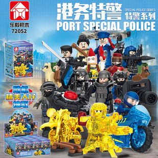 乐毅72050军事重装出击幽灵先锋战斗人仔积木男孩拼装玩具儿童礼