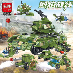 乐迪拼军事战车装甲加榴炮战斗飞机突击坦克8合体男益智玩具礼物