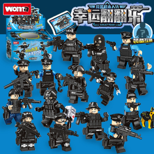 沃马积木军事特警重装 警察拼插益智男孩玩具C1037 特种兵人仔武装