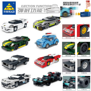 中国积木男孩子儿童开发智力益智拼装 6岁玩具车 弹射小汽车模型3