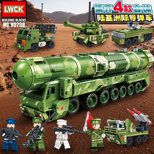 乐玩创客陆基洲际导弹车拼装军事合体坦克战车男孩子益智玩具礼物