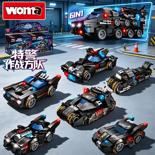 沃马积木特警作战方队警察装甲车