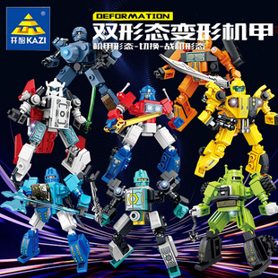 开智积木双形态变形机甲飞机越野车战将组装 玩具8099 模型男孩拼装