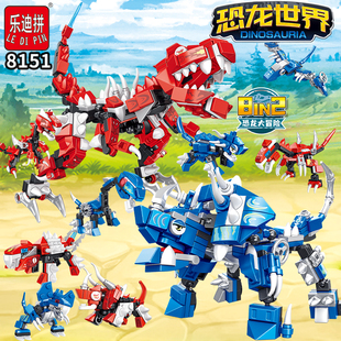乐迪拼积木侏罗纪机械恐龙世界霸王龙暴甲龙益智拼组装送男孩玩具