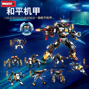 沃马积木科技特警和平机甲火力机枪手机器人组装男益智玩具C5006