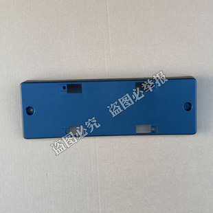 鸿日S1 PRO电动汽车前保险杠牌照支架 鸿日S1 PRO前脸牌照架塑料