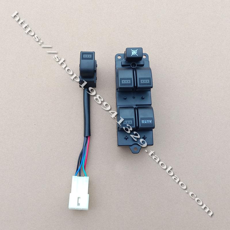丽驰A01 E9 V5 V6 V8 V9富路新途锐嘉瑞大牛玻璃升降升降器主开关
