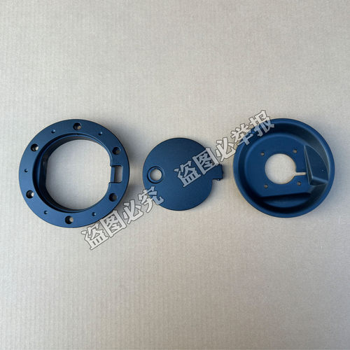 大阳巧客充电口盖 装饰罩 底座 充电盖支架S2巧酷单独四轮车配件