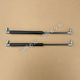 鸿日S1 PRO御虎燃油车雷竞电动汽车后备箱气弹簧后背门液压杆支撑