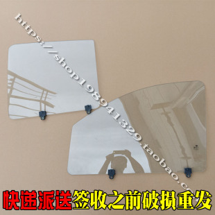 T90电动汽车轿车侧门车门玻璃 D90 三角玻璃前门后门 S70 金彭D70