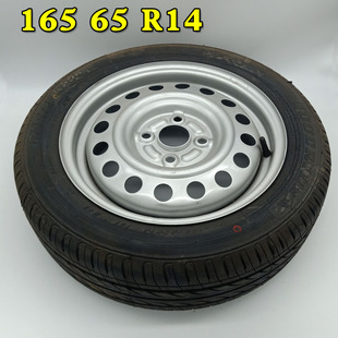 雷丁芒果雷丁小王子小骑士宝路达DS8电动汽车轿车备胎轮胎钢圈外