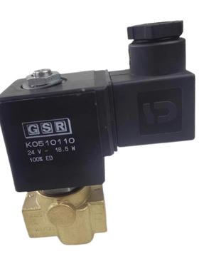 新品德国GSR A52421002.012XX 电磁阀 K0510110 DC24V G0120744