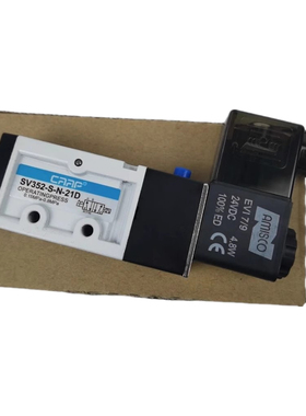 全新CAAP气动电磁阀SV252 SV352 SV152 SV452-S-N-21D换向阀气阀
