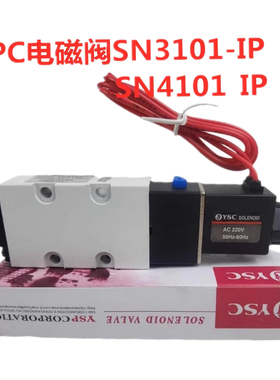 YPC电磁阀SN3101-1P SN3101-IP SN4101-IP换向电控阀气控阀DC24V