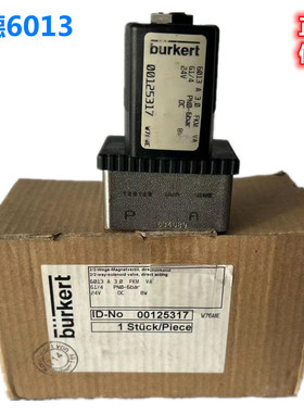 不锈钢宝德电磁阀burkert6013A2.5/3.0/6.0 VA 00150830 00125317