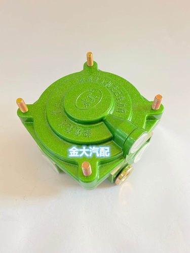 永真双活塞增压王刹车大王柔刹王继动阀适用于货车柔杀王前四后八