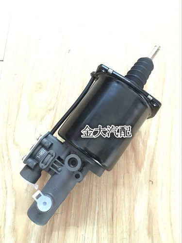 适用于陕汽德龙F2000F3000奥龙万安配套离合器助力器助力缸分泵