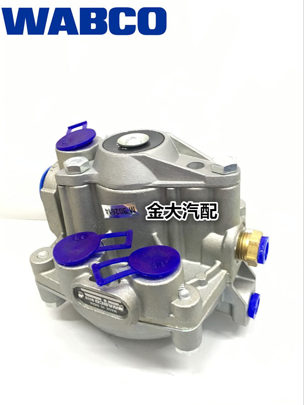 威伯科WABCO紧急继动阀适用于梁山中集挂车紧急继动阀挂车制动阀
