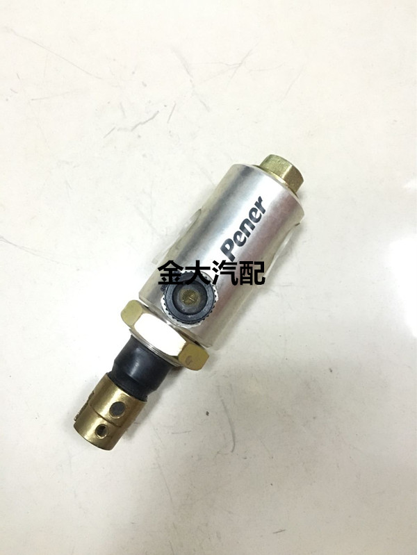 适用于重汽斯太尔金王子豪沃奥龙百能离合器操纵阀加力阀控制阀