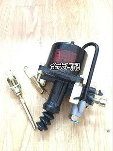 适用于金龙宇通客车离合器助力器瑞立原厂配套离合器分泵客车配件