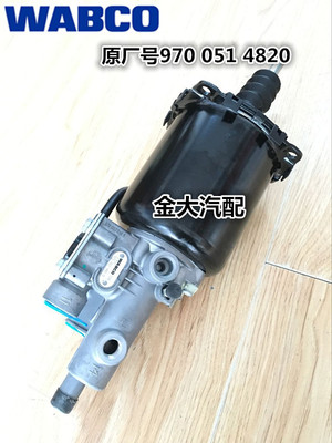 适用于一汽解放J6领航版离合器分泵威伯科WABCO原厂离合器助力器