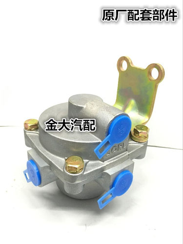 适用于客车货车江淮时代金刚瑞立SORL配套刹车继动阀刹车制动阀
